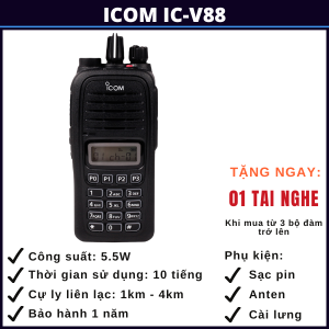 bo-dam-Icom-IC-v88