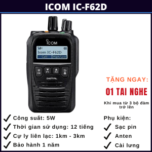 bo-dam-icom-ic-f62d
